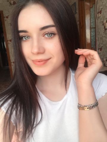 Милана